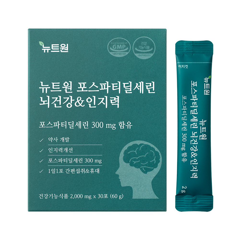 뉴트원 포스파티딜세린 뇌건강&인지력 약사개발 &피부건강 PS 분말 30포, 1개 - 메인 이미지