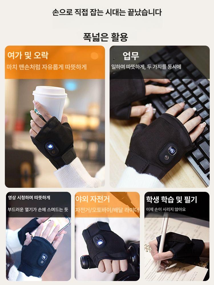 발열 장갑 온열 충전식 핫팩 방한 사무용 겨울 터치 라이딩용 - 상세 이미지 3