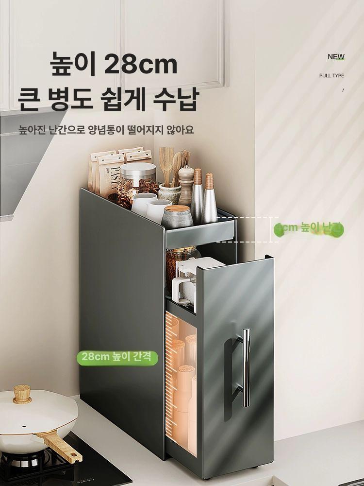 슬림 수납장 철제 캐비넷 세탁기틈새장 스틸 미닫이 랙 탄회색 3단 좁은공간 - 상세 이미지 3