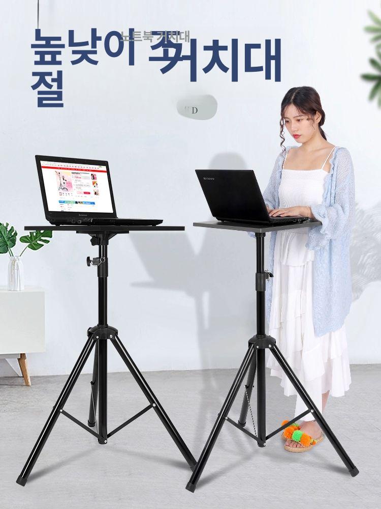 이동식 테이블 노트북 스탠드 높이조절 거치대 보조책상 사이드탁자 데스크 - 상세 이미지 2