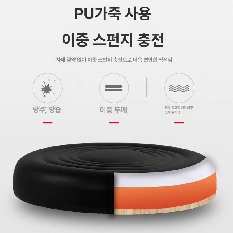 음악 의자 드럼 유압식 회전 스툴 연주용 원형 가죽 안장형 높이조절 - 상세 이미지 3