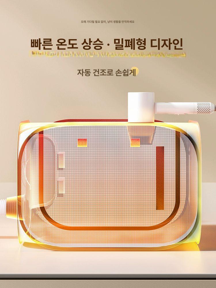 접이식 고양이 드라이룸 중형 박스 애견 건조 파우더블루 건조 박스 + 저소음 건조기 - 상세 이미지 2