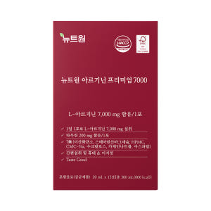 뉴트원 아르기닌 프리미엄 L 7000mg 아르지닌 타우린 아연 15포, ... 맛있게 먹은 솔직 후기 - 상품 이미지 3