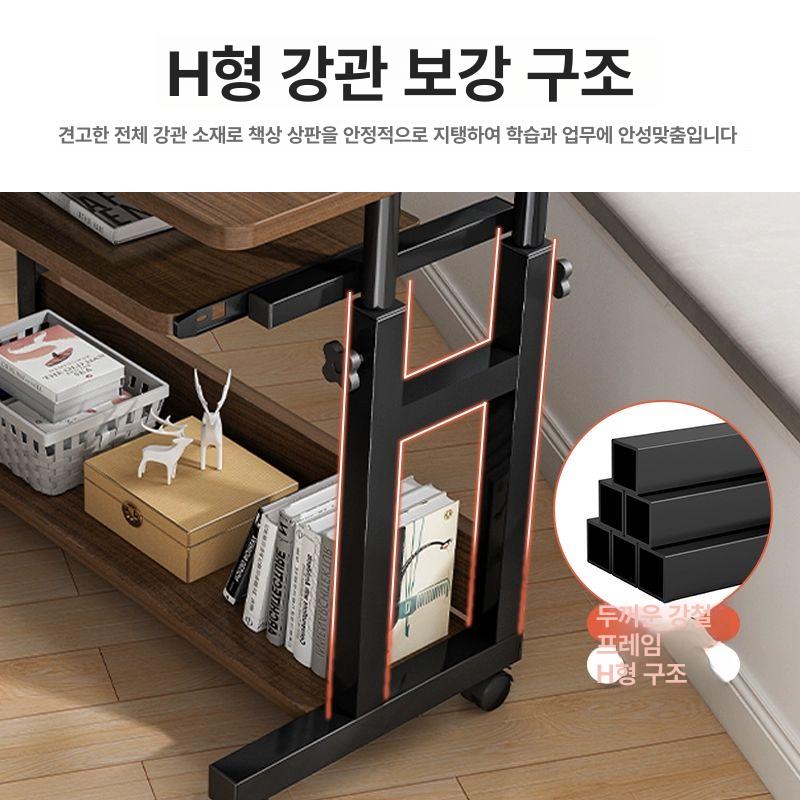 1인용 이동식 컴퓨터 책상 소형 간이 좁은방 가정용 원룸 프린터 테이블 - 상세 이미지 5