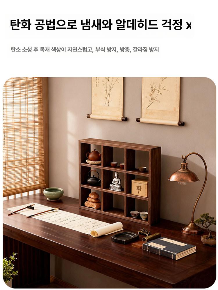 우드 진열장 찻잔 커피잔 보관함 컵선반 다도용 원목 정리대 수납함 홀더 티컵 - 상세 이미지 2