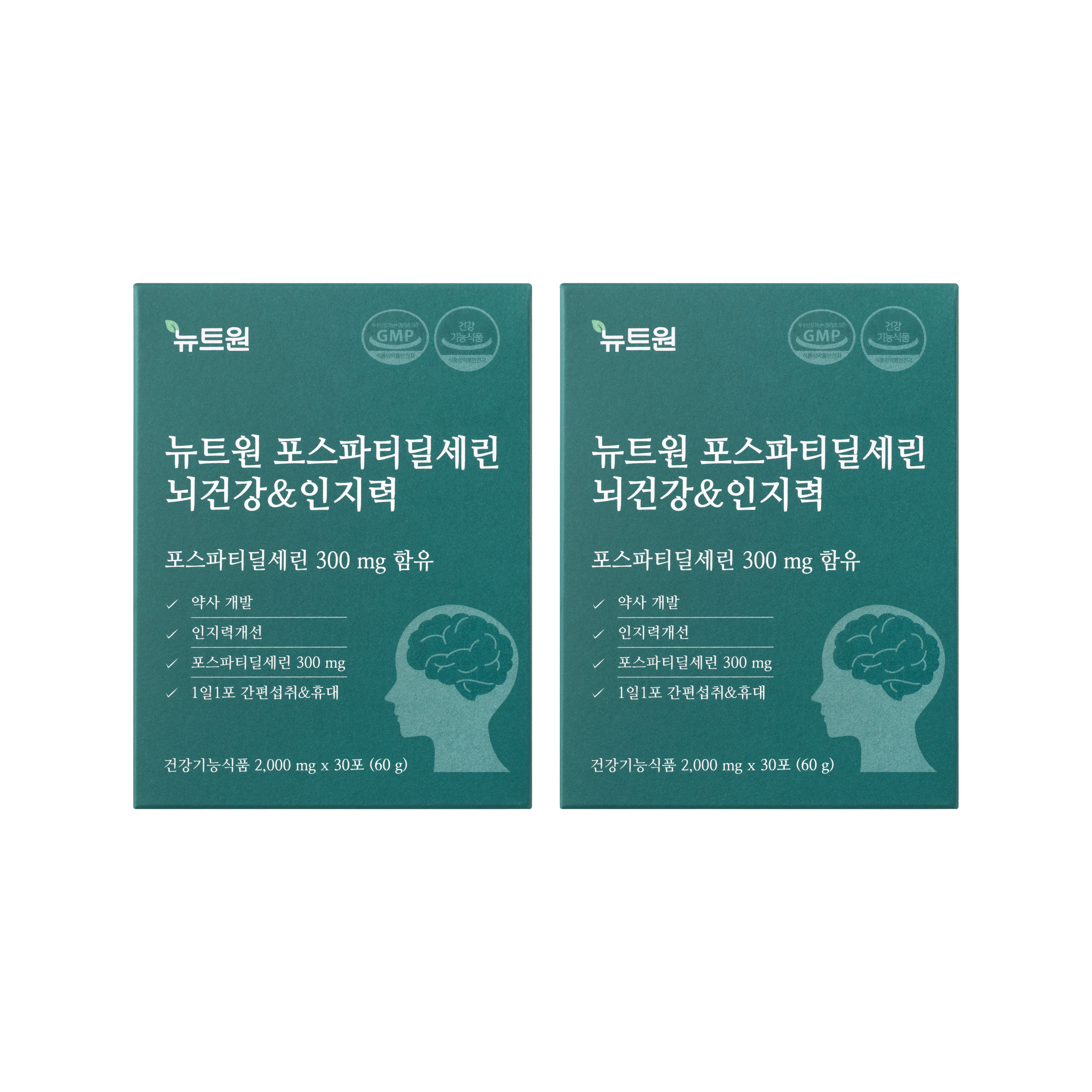 뉴트원 포스파티딜세린 뇌건강&인지력 약사개발 &피부건강 PS 분말 30포, 2개 제품 이미지