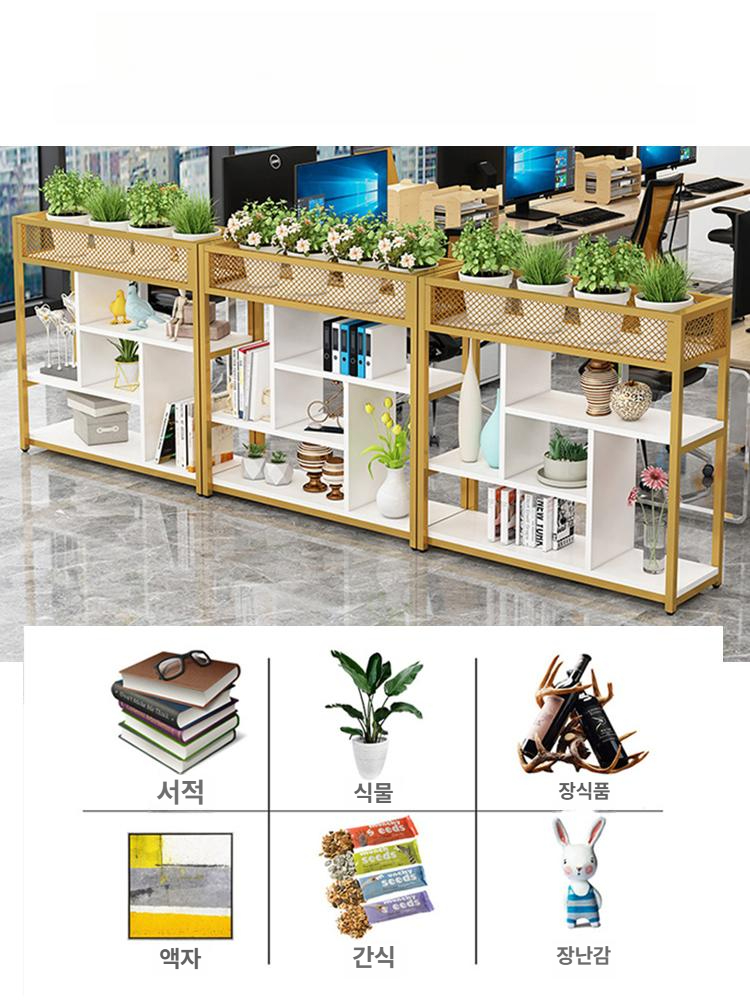 사무실 파티션 철제 화분 스틸 칸막이 공간분리 가림막 거실 레스토랑 가벽 인테리어 - 상세 이미지 2