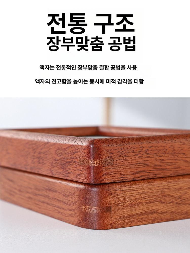 단단한 나무 둥근 액자 모서리 백단향 황금 재료 공예 특수 스틱 의자 목재 각재 판자 - 상세 이미지 3