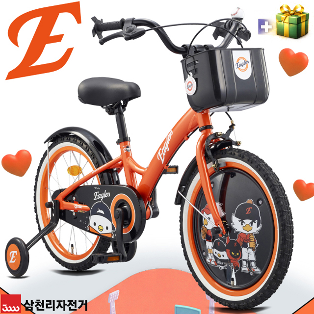 삼천리 2026 KBO 콜라보 에디션 18 한화 이글스 아동용 어린이 네발자전거 완조립