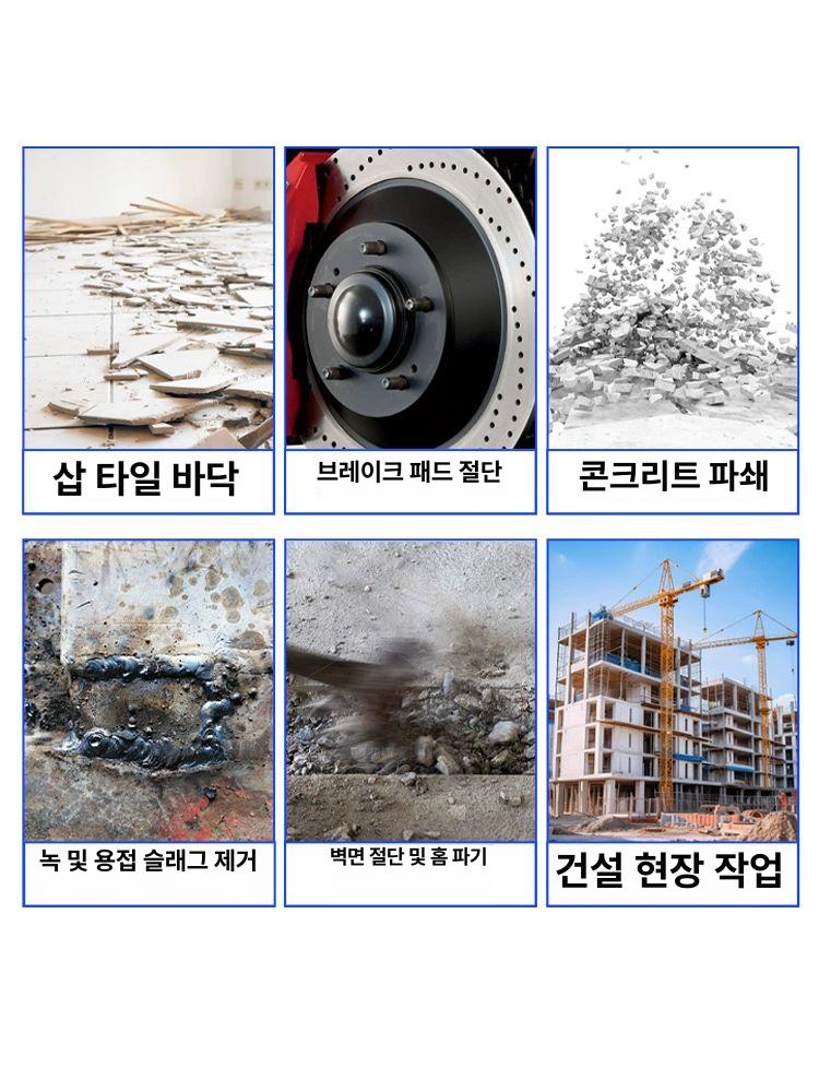 충전 파괴햄머 소형 함마 무선 전동드릴 해머 뿌레카 고출력 해머드릴 - 상세 이미지 3