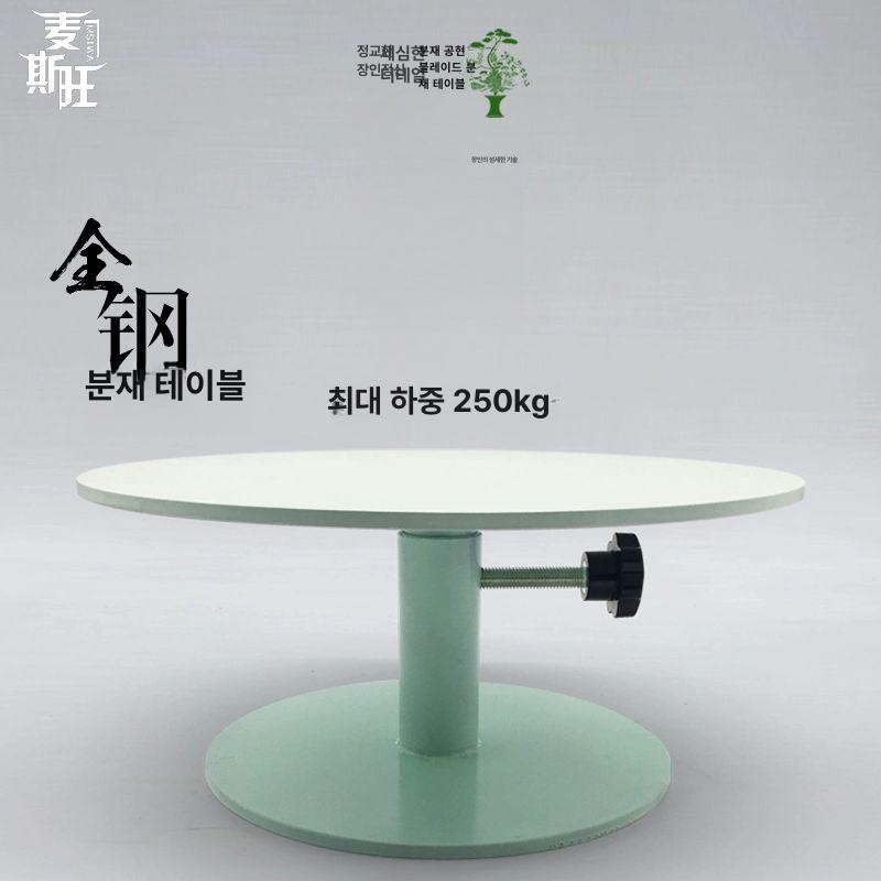 분재 턴테이블 원예용 회전 받침대 꽃꽂이 분갈이 다듬기 회전판 작업용 - 상세 이미지 2
