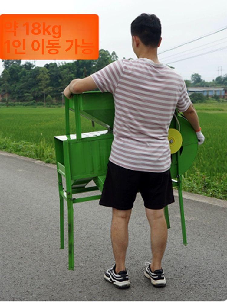 한그레인 풍구 곡물선별기 들깨 콩 참깨 쌀 잡곡류 수동식 송풍 정선 깨터는 기계 초록색 사각형 풍선기 (손전기 겸용) 색상 랜덤 - 상세 이미지 5