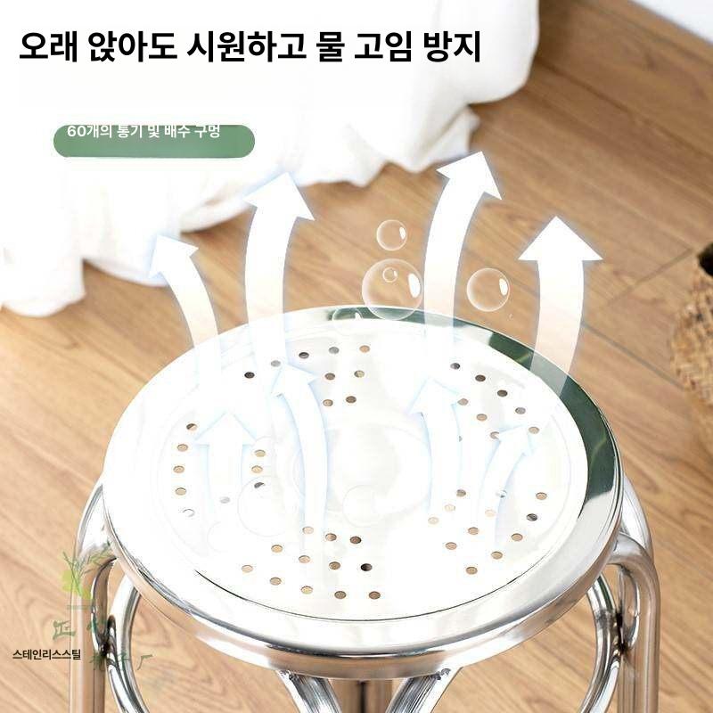 스테인레스 의자 모던 체어 카페 야외 거실 인테리어 술집 낮은 야외의자 - 상세 이미지 4