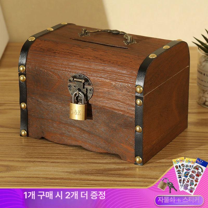 나무 현금박스 엔틱 자물쇠 저금통 금고 돈상자 빈티지 보관함 - 상세 이미지 4