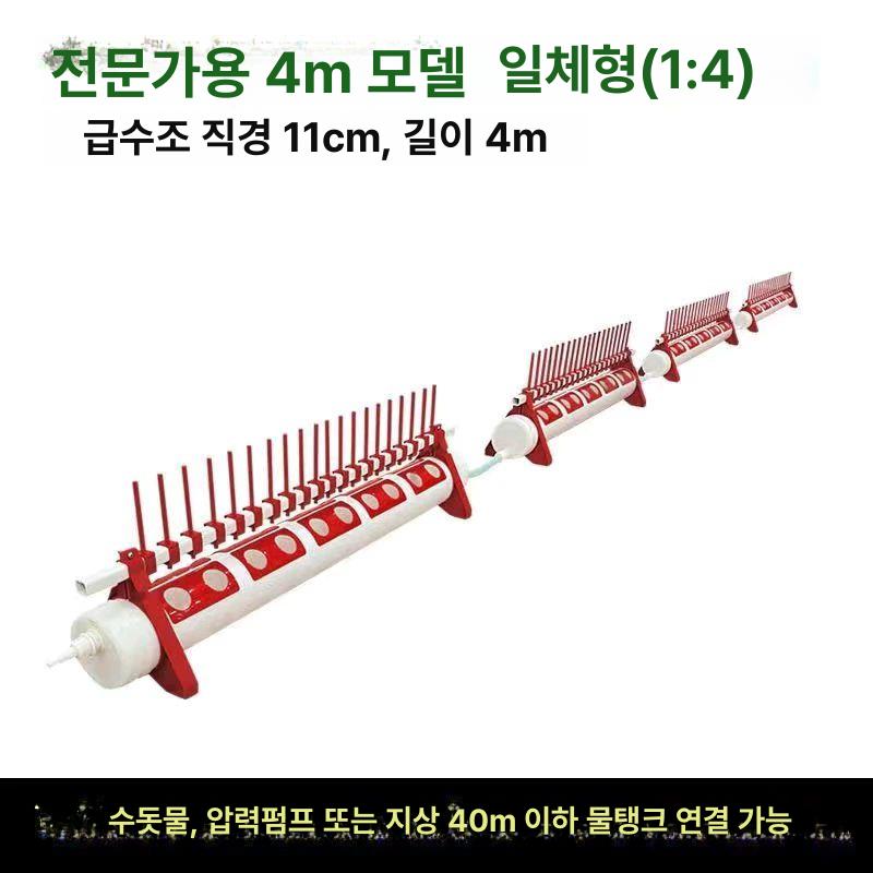자동 급수기 닭 식수대 오리 음수대 양계장 물그릇 축사 농장용 사육장비 - 상세 이미지 5