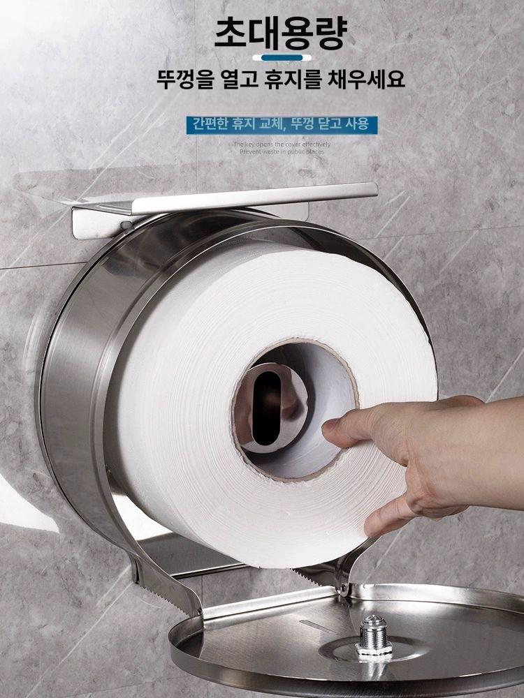 공중화장실 휴지걸이 스텐 점보롤 디스펜서 화장지 걸이 홀더 티슈박스 - 상세 이미지 3