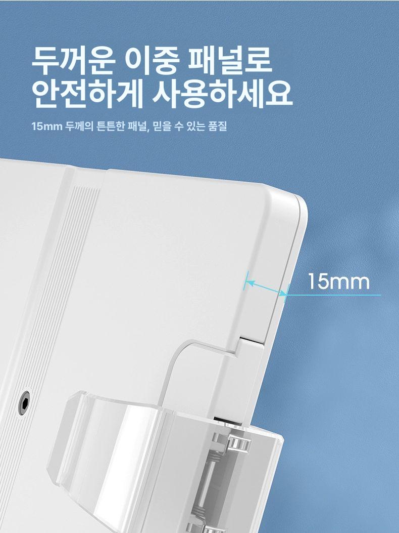 악보 보면대 벽걸이 전자피아노 스탠드 거치대 높이조절 선반 테이블용 - 상세 이미지 3