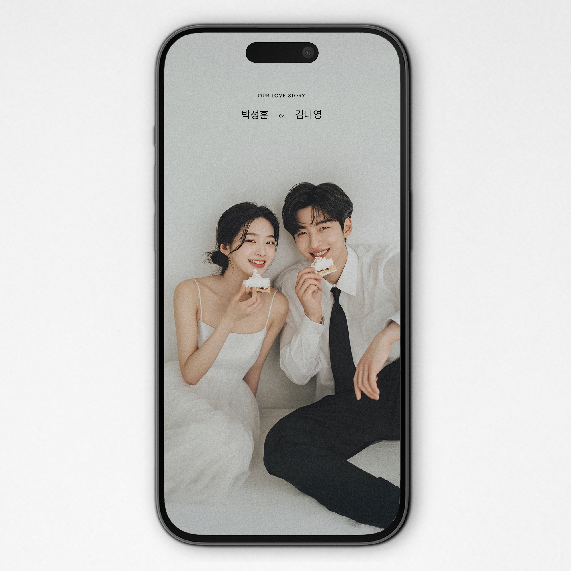 모바일청첩장 만들기 셀프 모바일청첩장 문자 인사말 모청 문구 초대장 상품 이미지