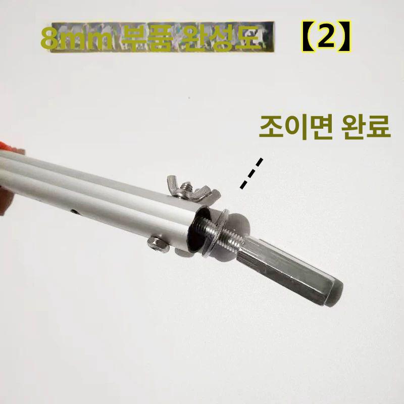 잡초 장대낫 대형 제거기 고지 갈고리 비닐 절단 과일채취 농기구 정원도구 - 상세 이미지 5