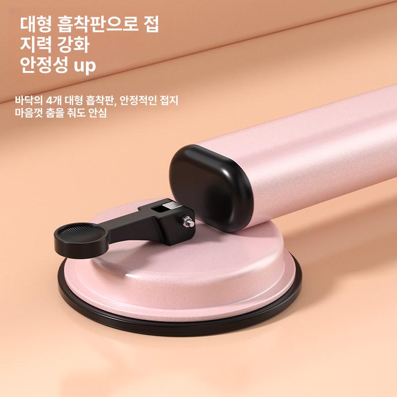 발레 바 스트레칭 연습실 요가바 봉 홈트 필라테스 학원 운동 레슨바 댄스 - 상세 이미지 3