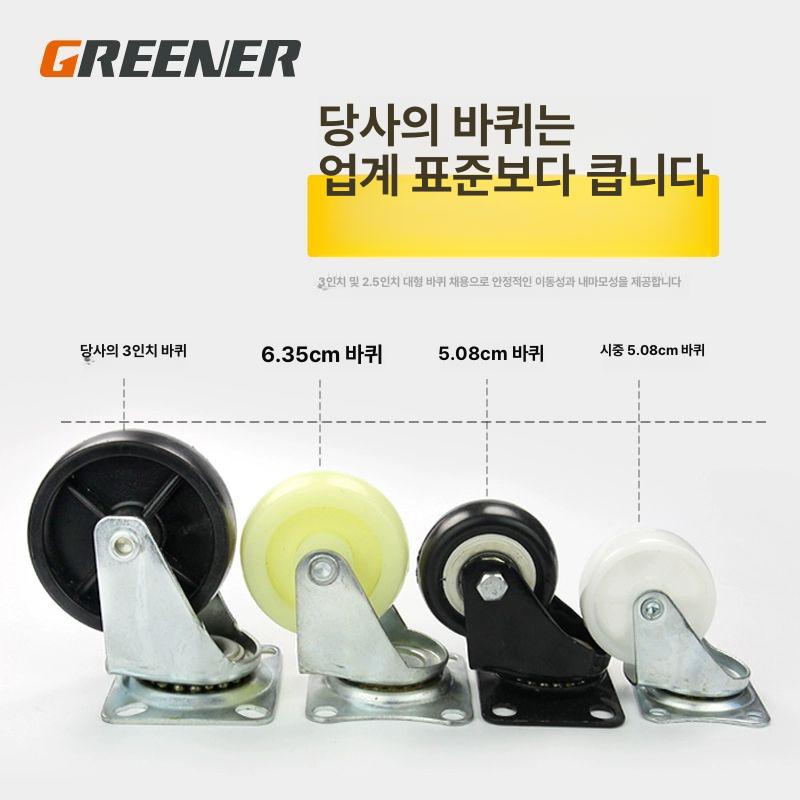 3단 이동식 공구함 서랍형 다용도 철제 공구대 다이 두꺼운 후크 글로시블랙 - 상세 이미지 3
