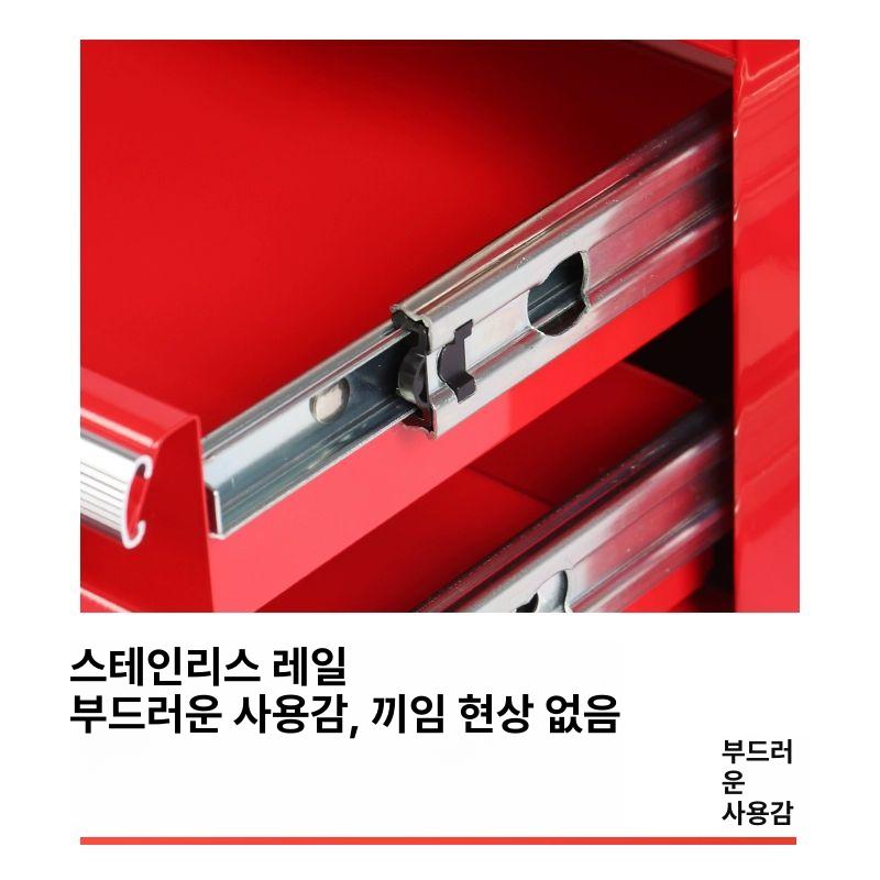 슬라이드 공구함 대용량 엔지니어 도구상자 서랍형 연장통 손가방 툴박스 보관 - 상세 이미지 3