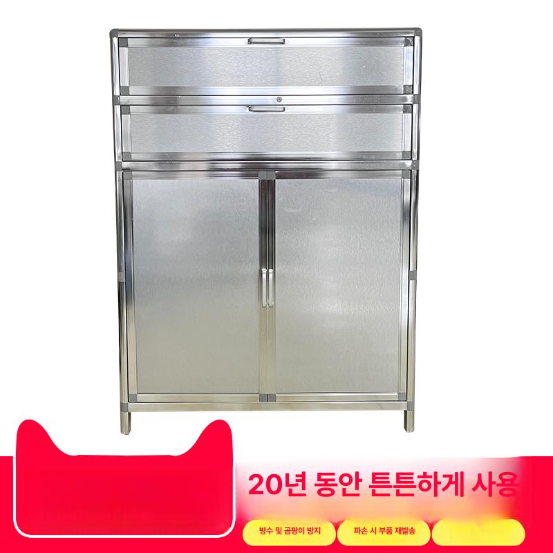 철재 좁은현관 수납장 현관 사무실 스테인리스 방수 틈새 4단 길이65높이113 조립식 - 상세 이미지 2