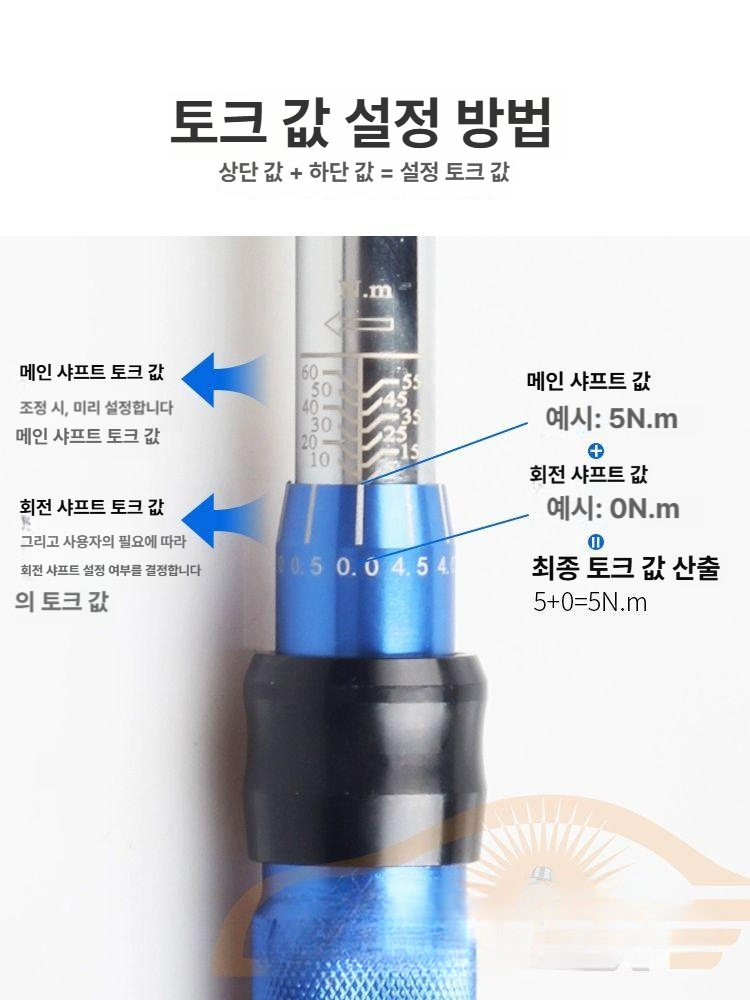 자가정비 점화 플러그 소켓 스파크 래칫 슬리브 토크 렌치 드라이버 - 상세 이미지 5