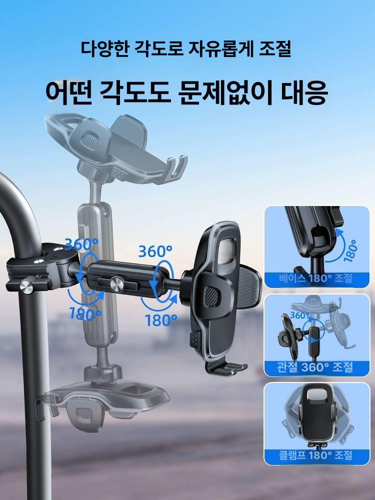 화물차휴대폰거치대 덤프 포터 지게차 버스 중장비 대시보드 차량용 모델 제품 대형 - 상세 이미지 3
