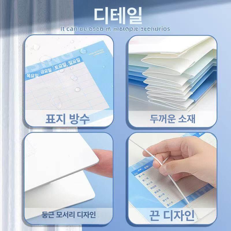 벽걸이 파일함 포켓 폴더 확장 대용량 문서 보관함 홈오피스 수납 - 상세 이미지 4