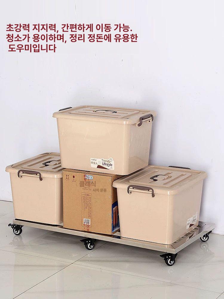 화분 받침대 이동식 다용도 직사각 트레이 수조 물받이 플랜트 받침 - 상세 이미지 2