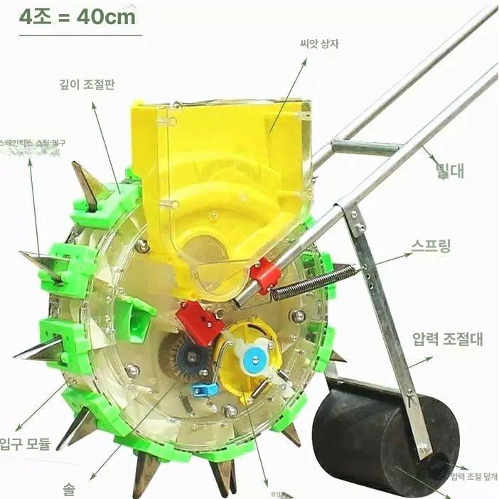 옥수수 파종기 콩심는기계 비료 참깨 씨앗 농업용 텃밭 씨뿌리기 바퀴식 - 상세 이미지 5