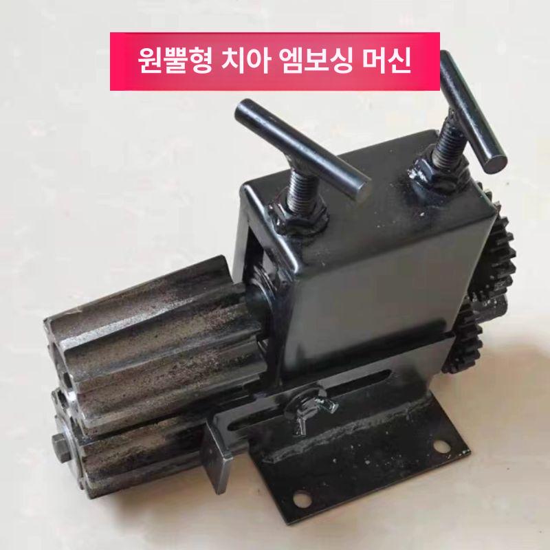 가공 압연기 수동 프레스 밴딩머신 보석세공 판넬 절곡 철판가공 롤링 - 상세 이미지 3