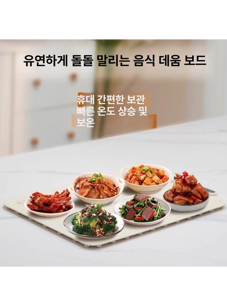 온도조절 쟁반 다이닝 실리콘 히팅패드 테이블 대형 음식 온열 보온매트 - 상세 이미지 3