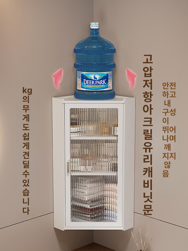 욕실 수건장 모서리 선반장 화장실 코너랙 삼각 수납함 정리함 캐비닛 - 상세 이미지 4