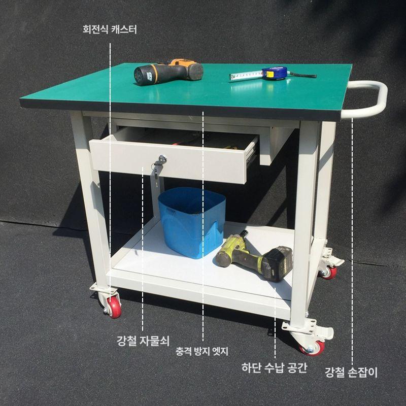 이동식작업대 공장 포장대 레이어 제전 다이 조립 60x60x75 - 상세 이미지 4