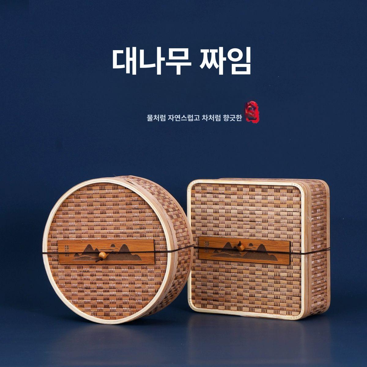 원형 답례품상자 선물박스 포장박스 대나무 대형 손잡이 투명 꽃자재 사각 - 상세 이미지 4