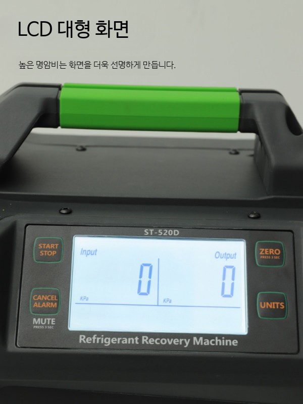 에어컨 냉매회수기 냉매복구기 산업용 냉매추출기 냉동창고 정비용 장비 - 상세 이미지 3