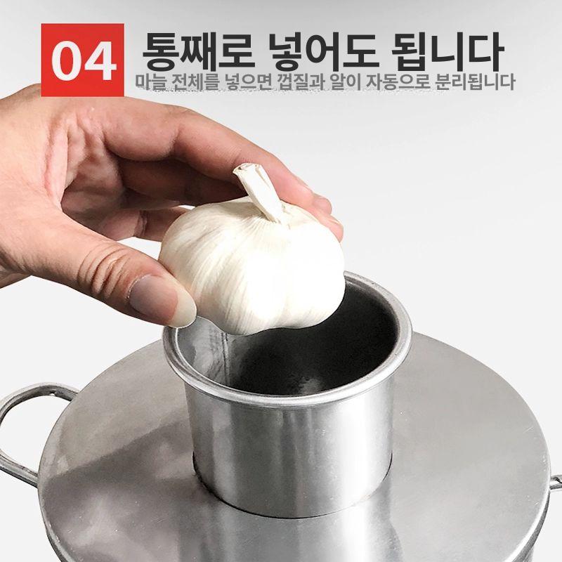 마늘 박피기 마늘까는기계 자동 통마늘 탈피기 마늘 껍질 벗기는 기계 - 상세 이미지 3