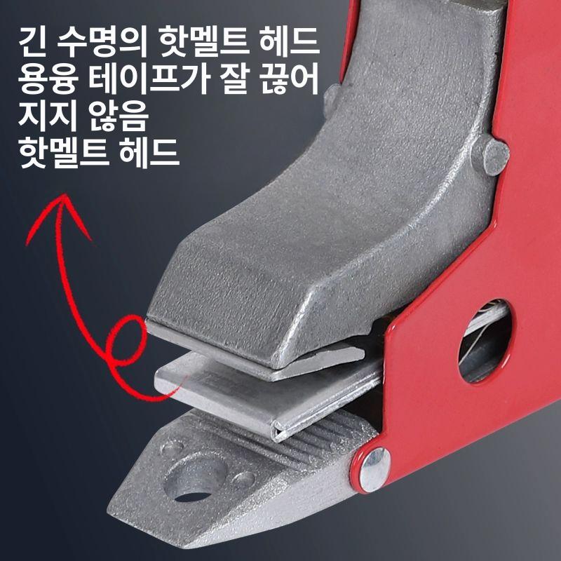 PP 밴딩기 자동 스트래핑 결속기 머신 포장 조임기 보관 끈 매듭기 압축밴드 - 상세 이미지 3