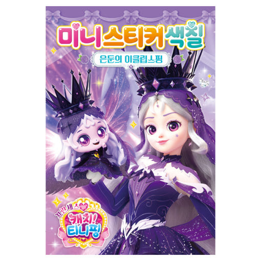 thumbnail-0