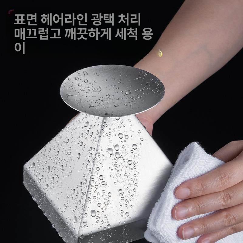 보탑육 몰드 스테인리스 동파육 피라미드 제과도구 플레이팅 커터 베이킹 - 상세 이미지 4
