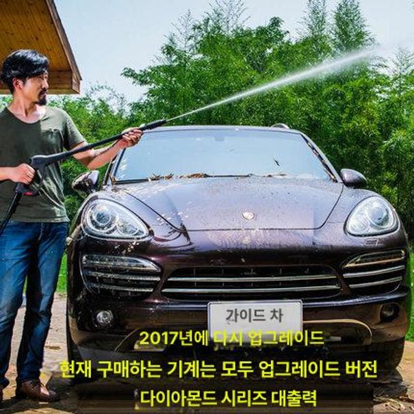 차량용 고압세척기 스팀 고온 워시 세차 청소기 하수구 분사 - 상세 이미지 3