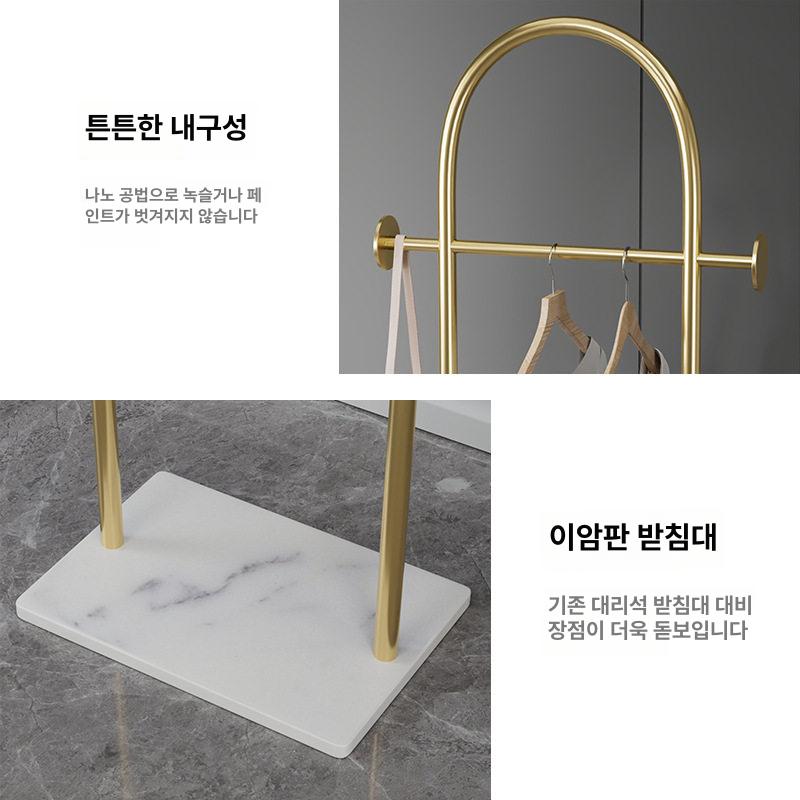 의류걸이 행거 아치형 옷가게 매장용 심플 수납 드레스룸 옷걸이 간이형 진열 - 상세 이미지 2