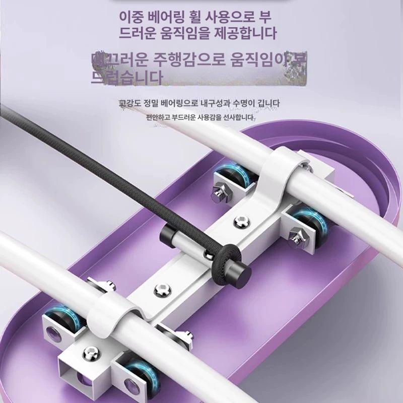 하체운동 스키머신 홈트 다리운동 피트니스 헬스 실내 허벅지 스윙보드 운동기구 - 상세 이미지 2