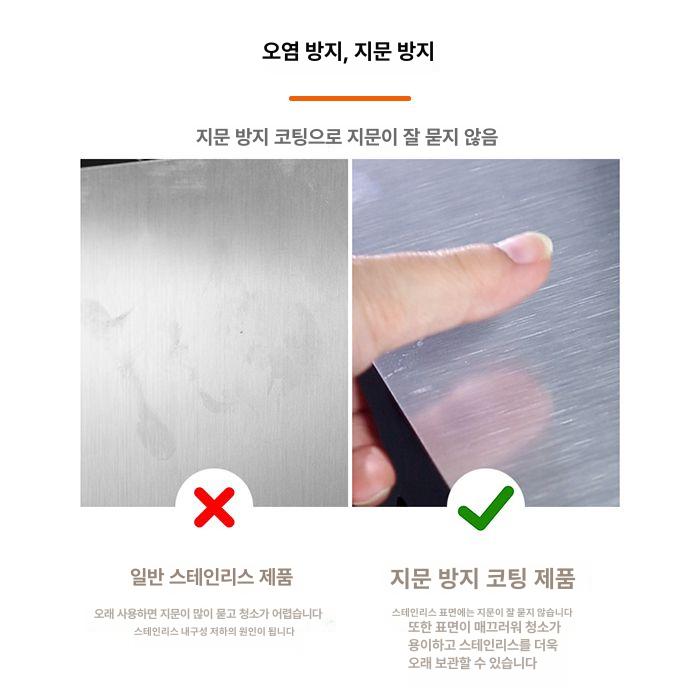 카페 디스펜서 비닐 포장용 봉지홀더 테이크아웃 스테인리스 정리함 업소용 - 상세 이미지 5