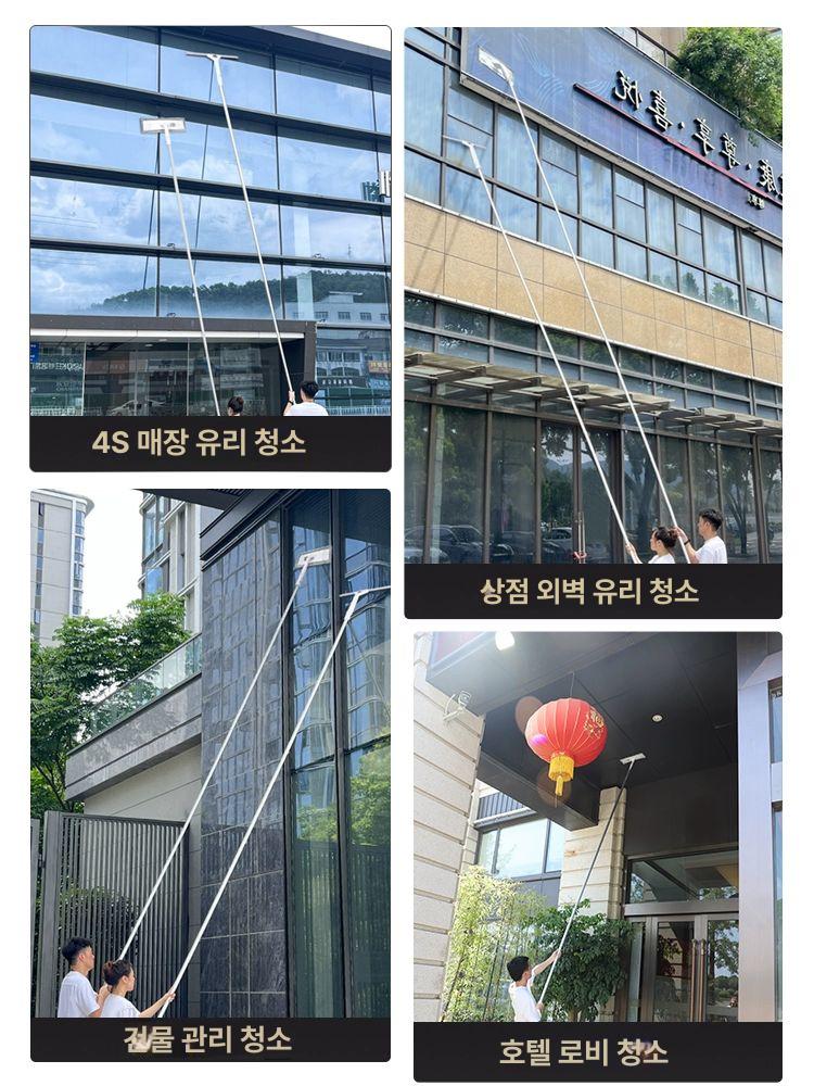 긴봉 밀대 창문닦이 브러시 통창 유리창 청소용품 워셔 스퀴지 클리너 - 상세 이미지 3
