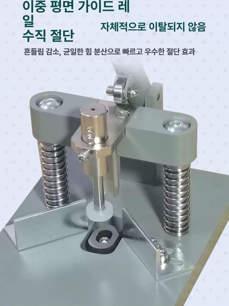 명함 커팅기 종이 모서리 재단기 코너 라운딩 사진 자르기 절단 도구 문구 - 상세 이미지 3
