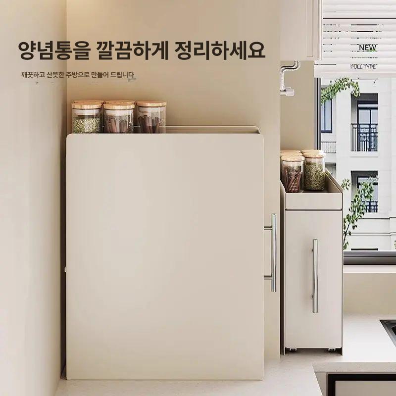 커피머신 선반 주방 찬장 수납장 양념정리 슬라이딩 스틸 서랍형 싱크대상부 - 상세 이미지 3