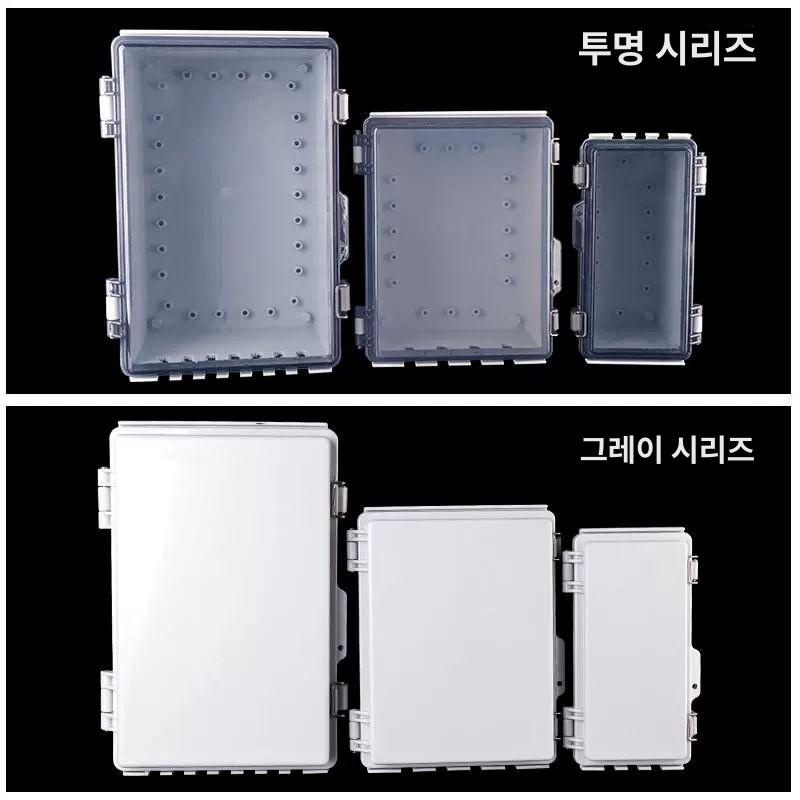 방수 콘센트 야외 소켓 커버 덮개 배전함 상자 회색 실외 보호커버 - 상세 이미지 4